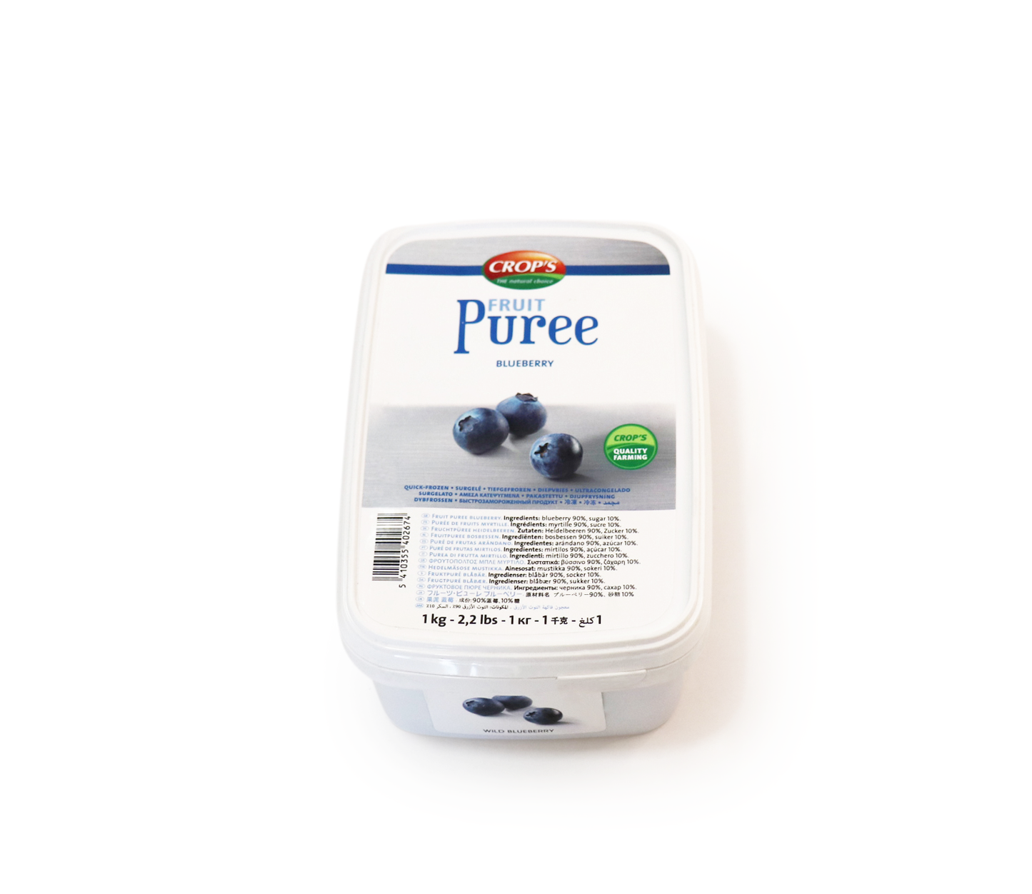 Blueberry Puree