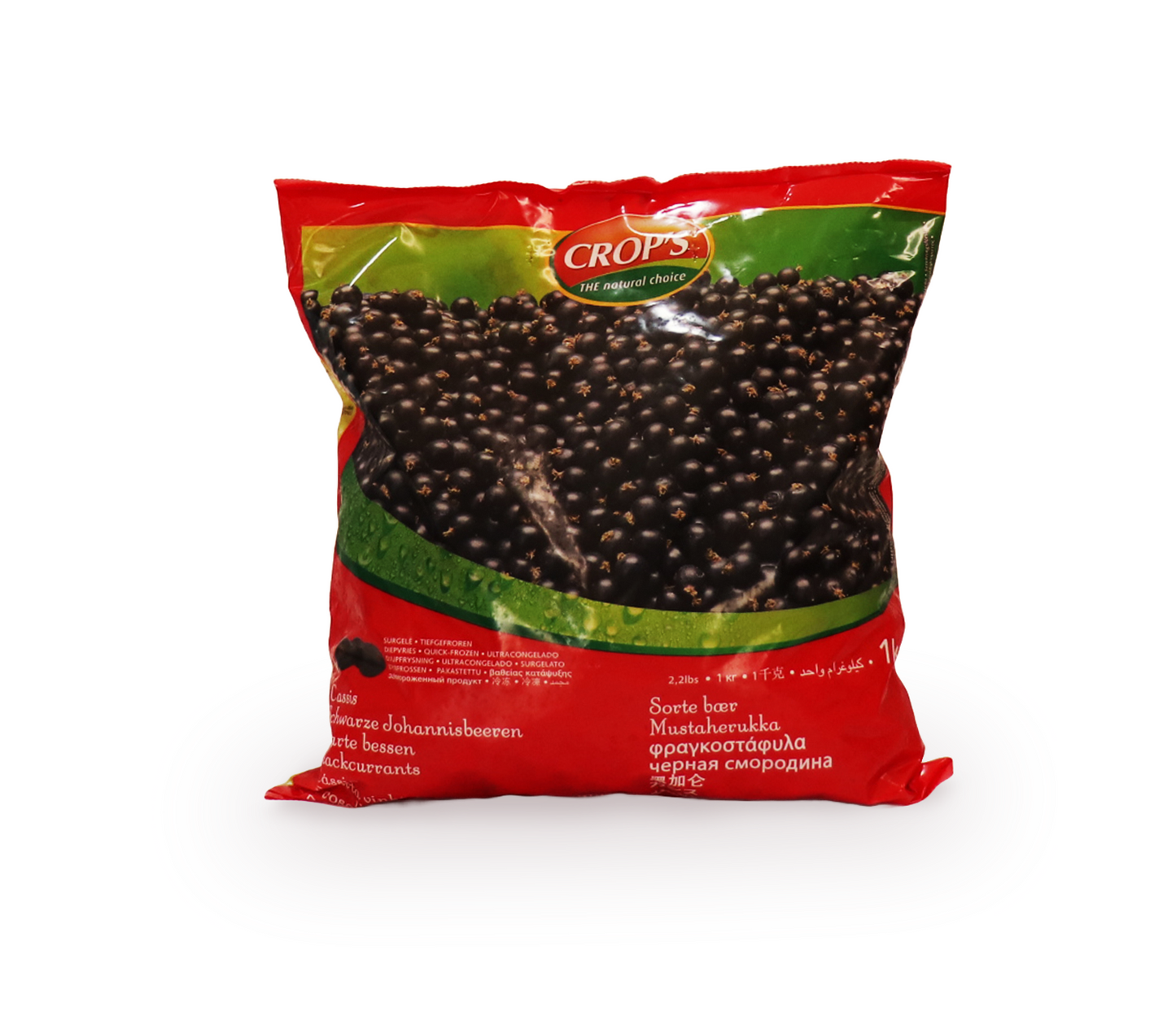 Black Currants_Frozen Fruits