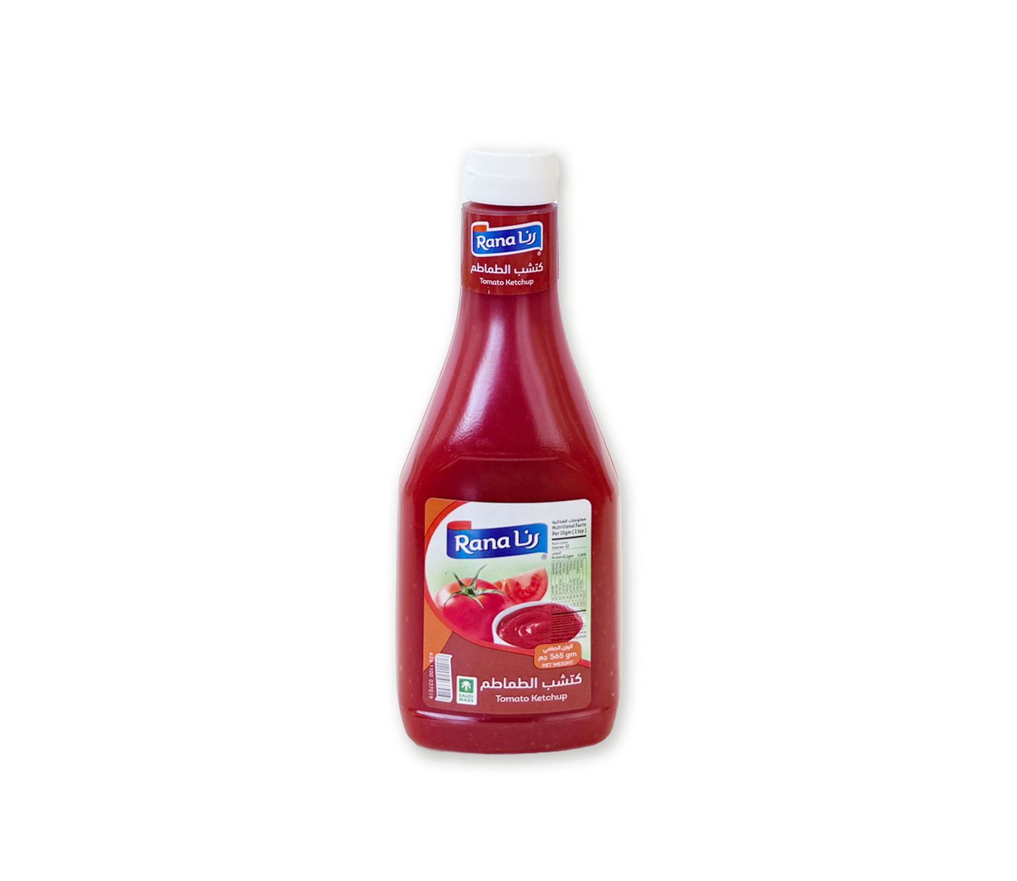 Ketchup