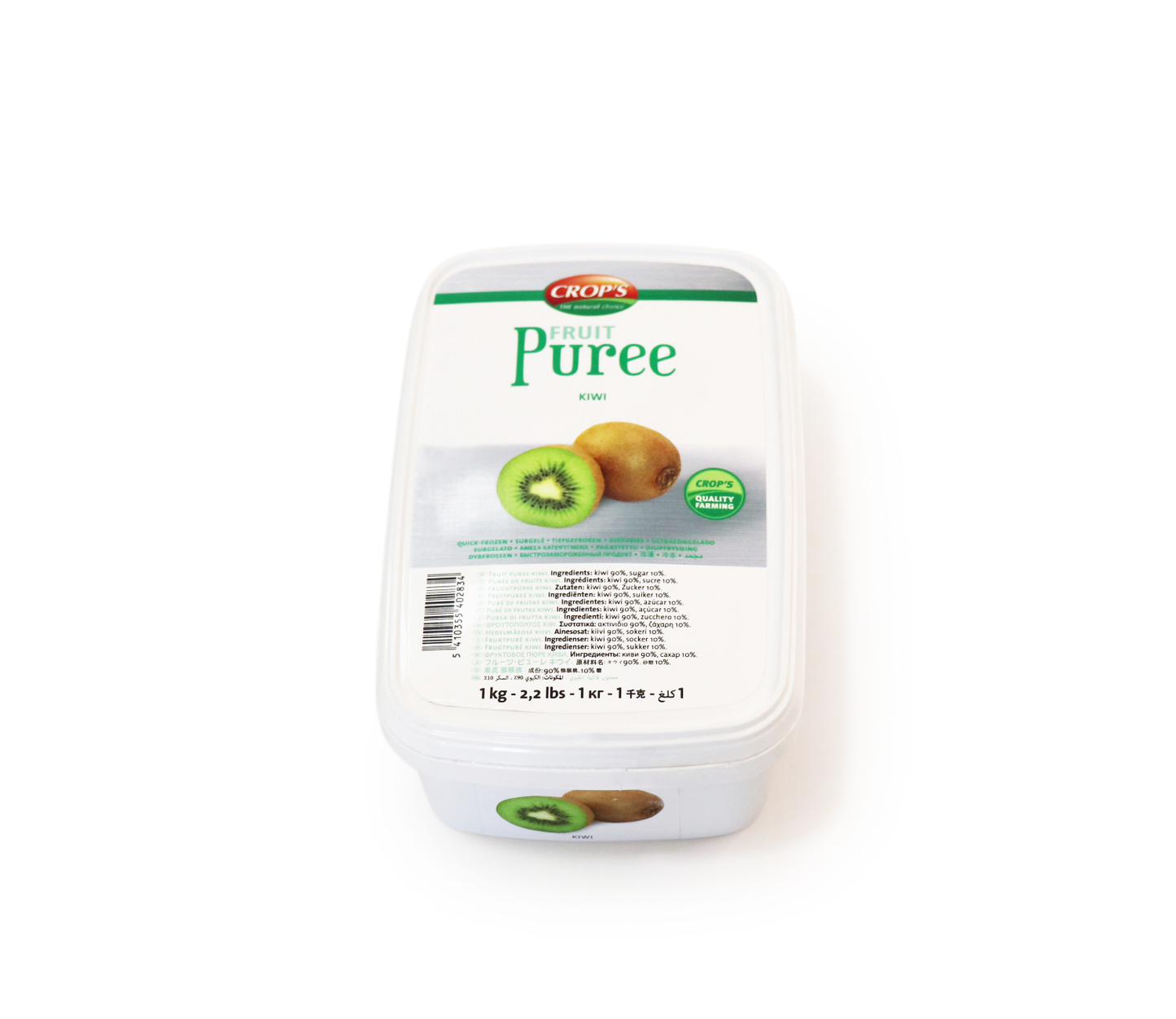 Kiwi Puree