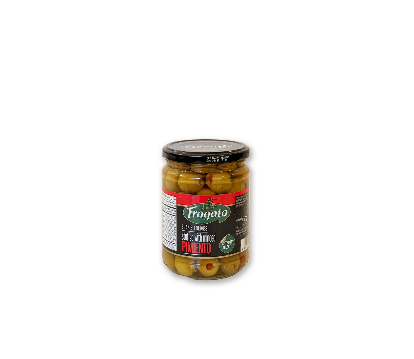 Spanish Olives Stuffed with Pimento
