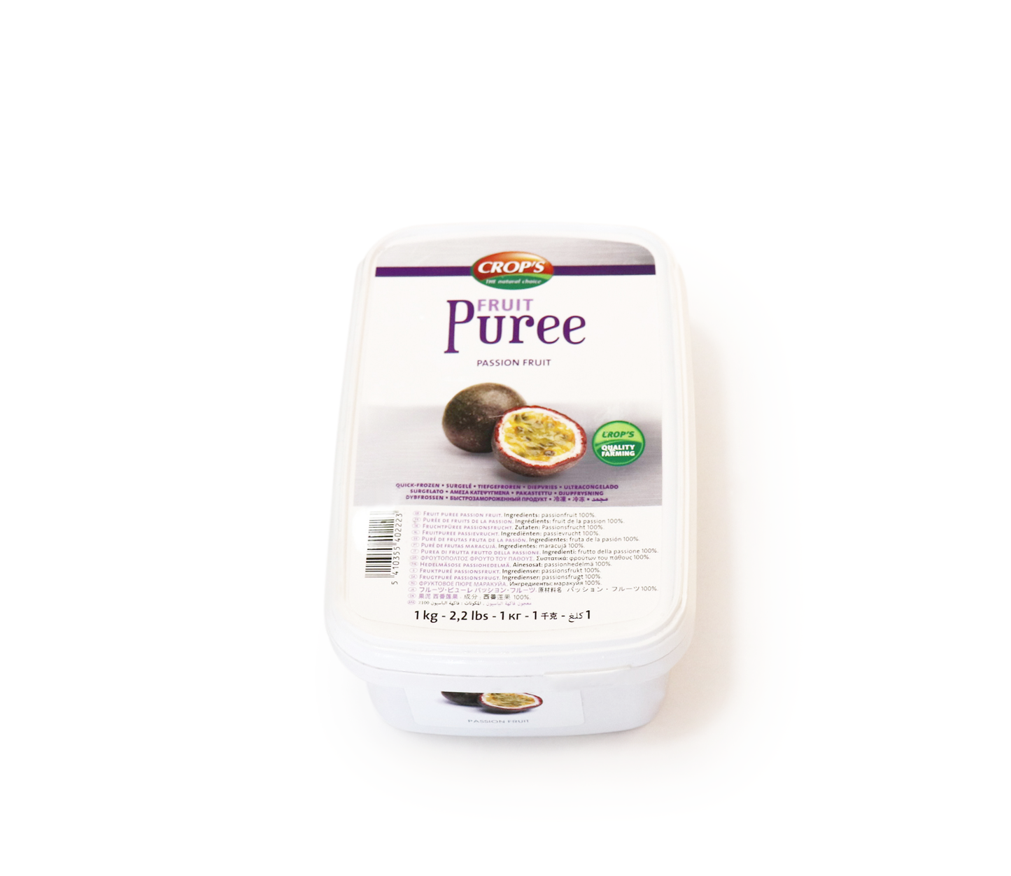Passion Fruit Puree