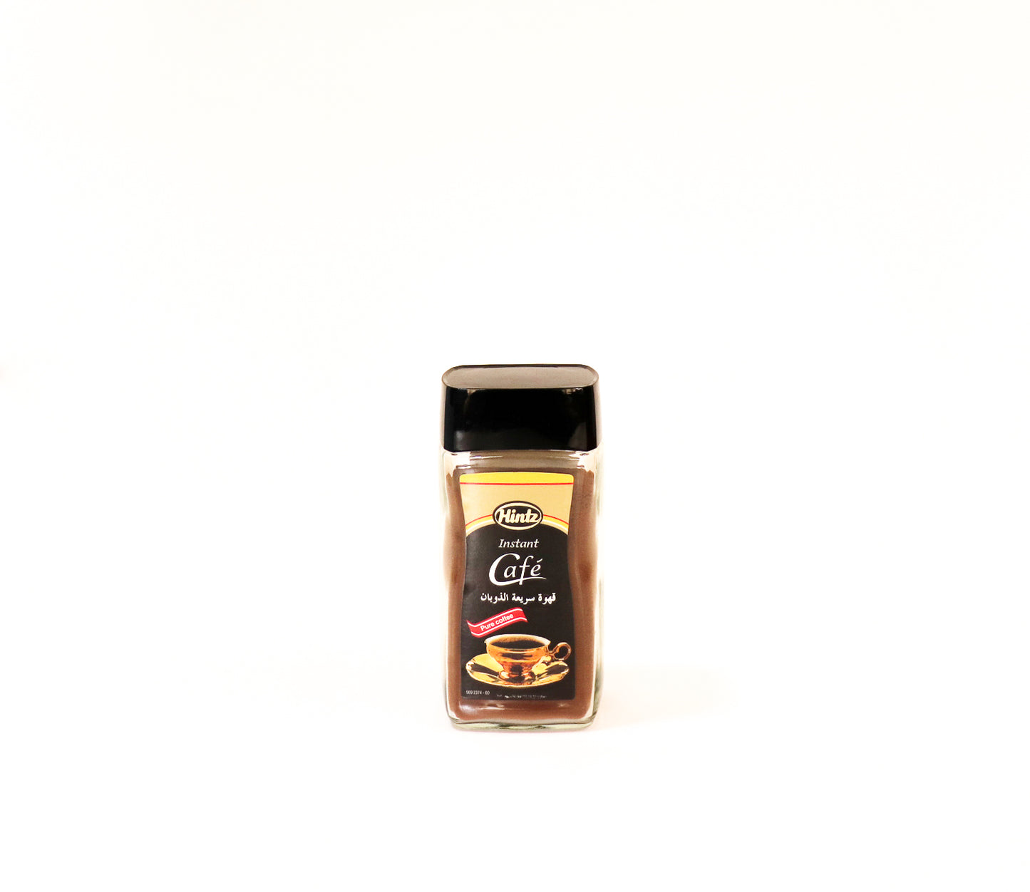 Hintz Instant Coffee