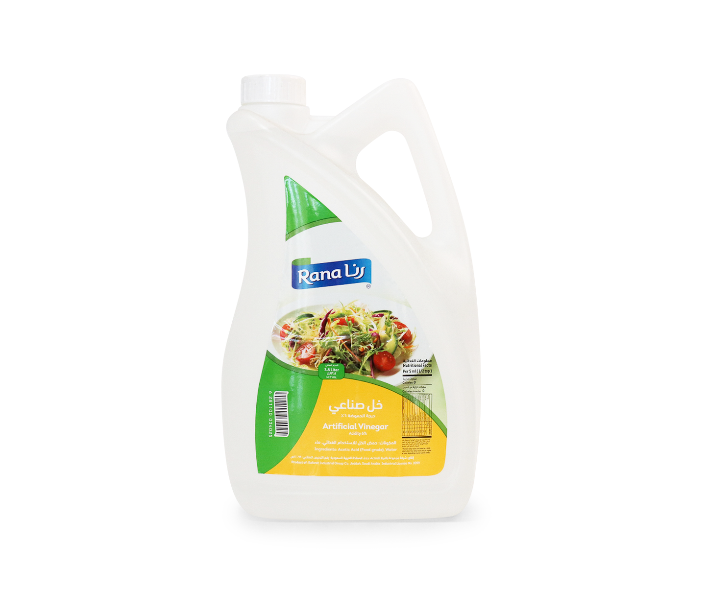 Rana White Vinegar