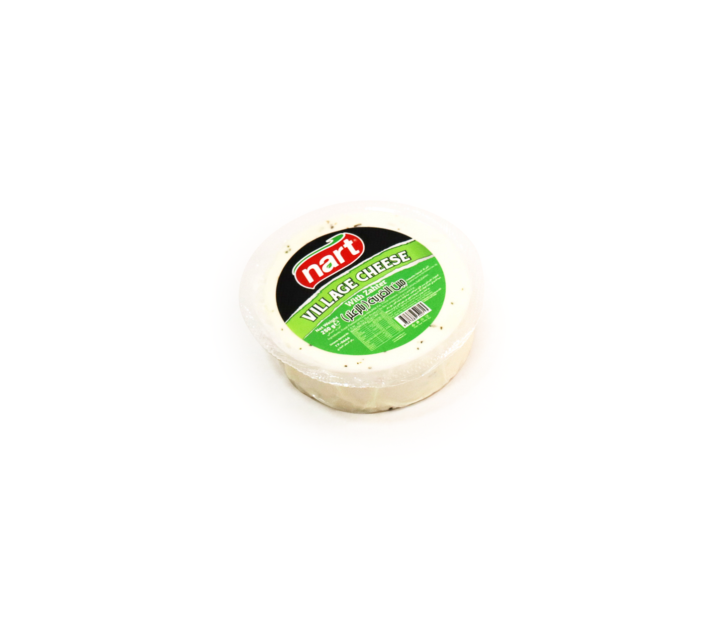 Nart Village Cheese Thyme
