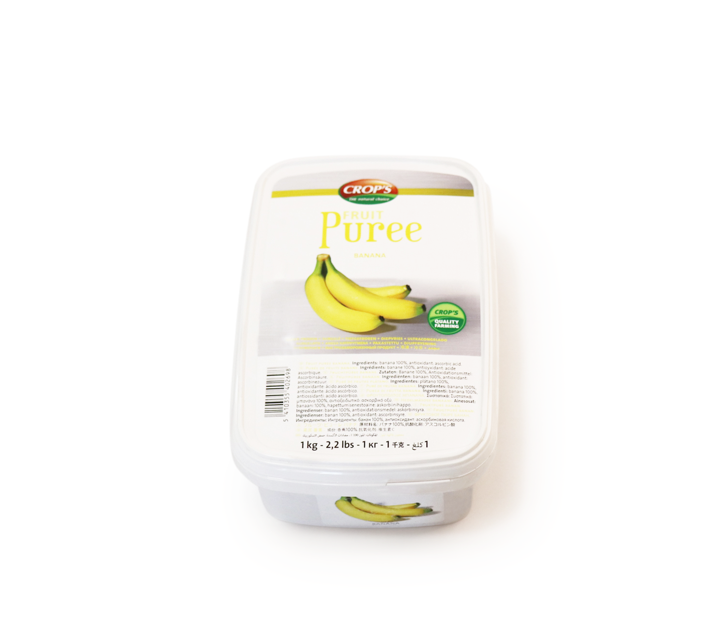 Banana Puree