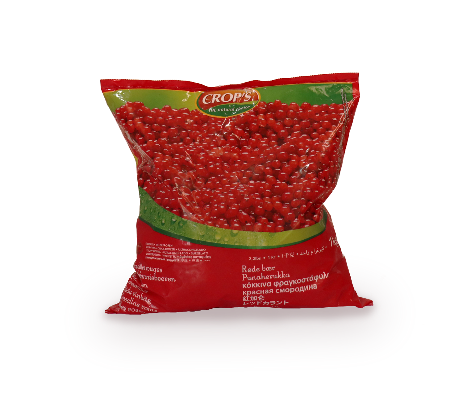 Red Currant_Frozen Fruits
