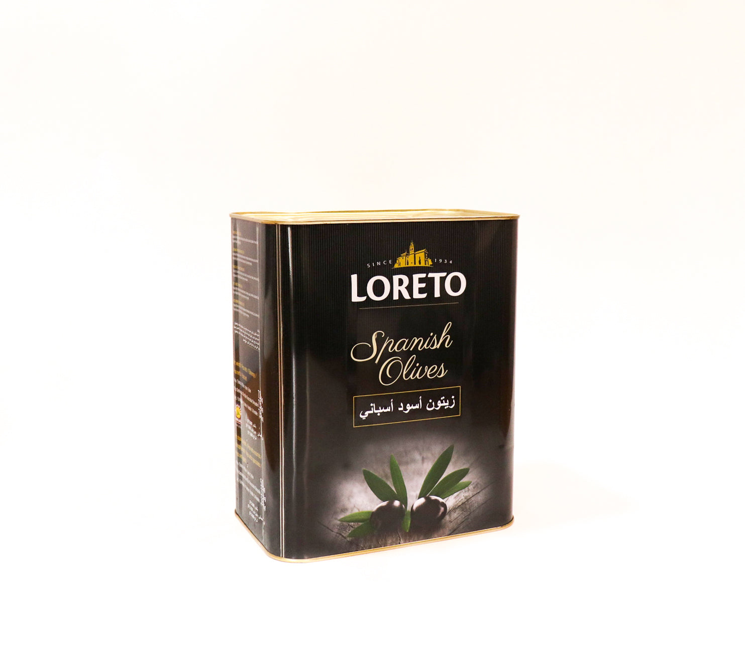 Loreto Pitted Black Olives