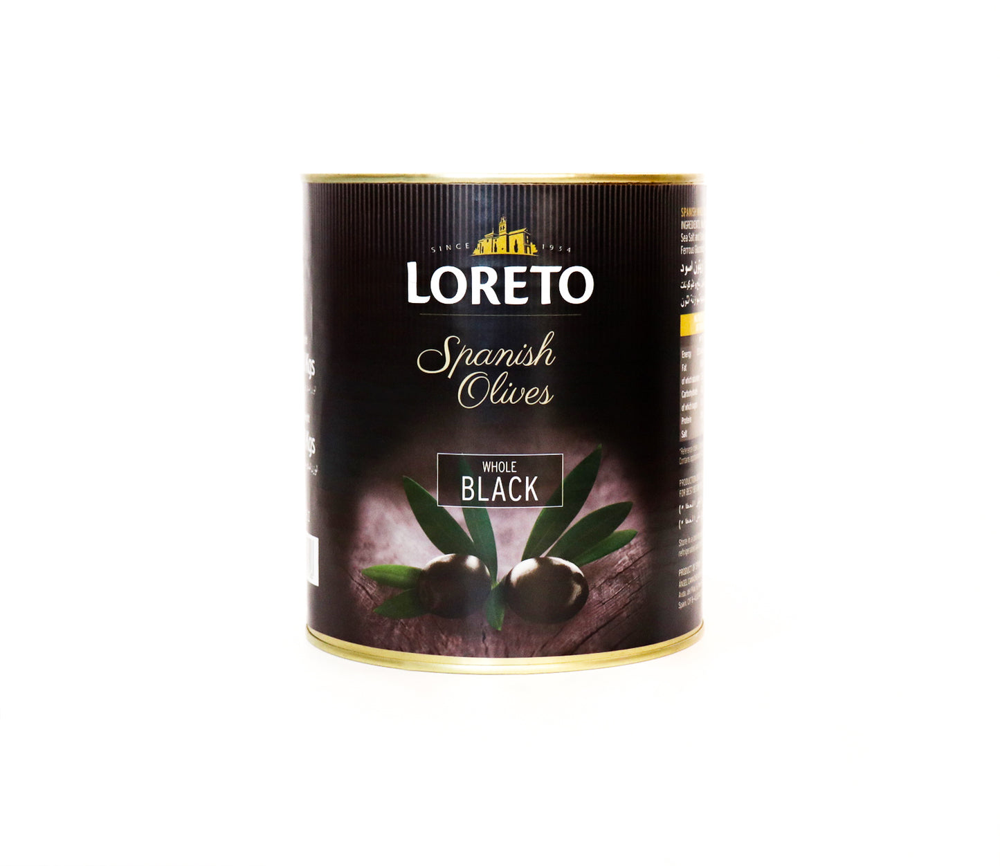 Loreto Whole Black Olives