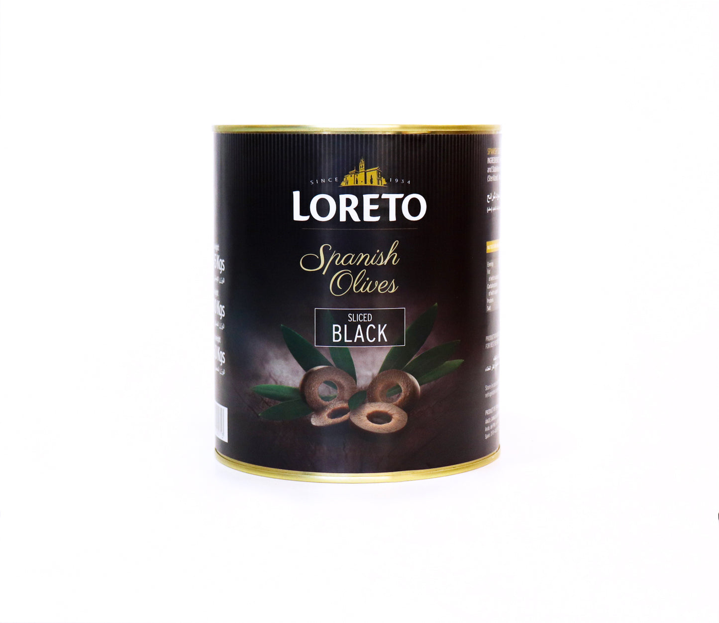 Loreto Sliced Black Olives