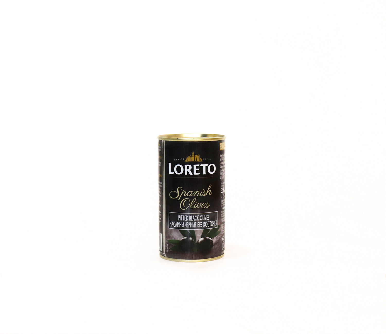 Loreto Pitted Black Olives