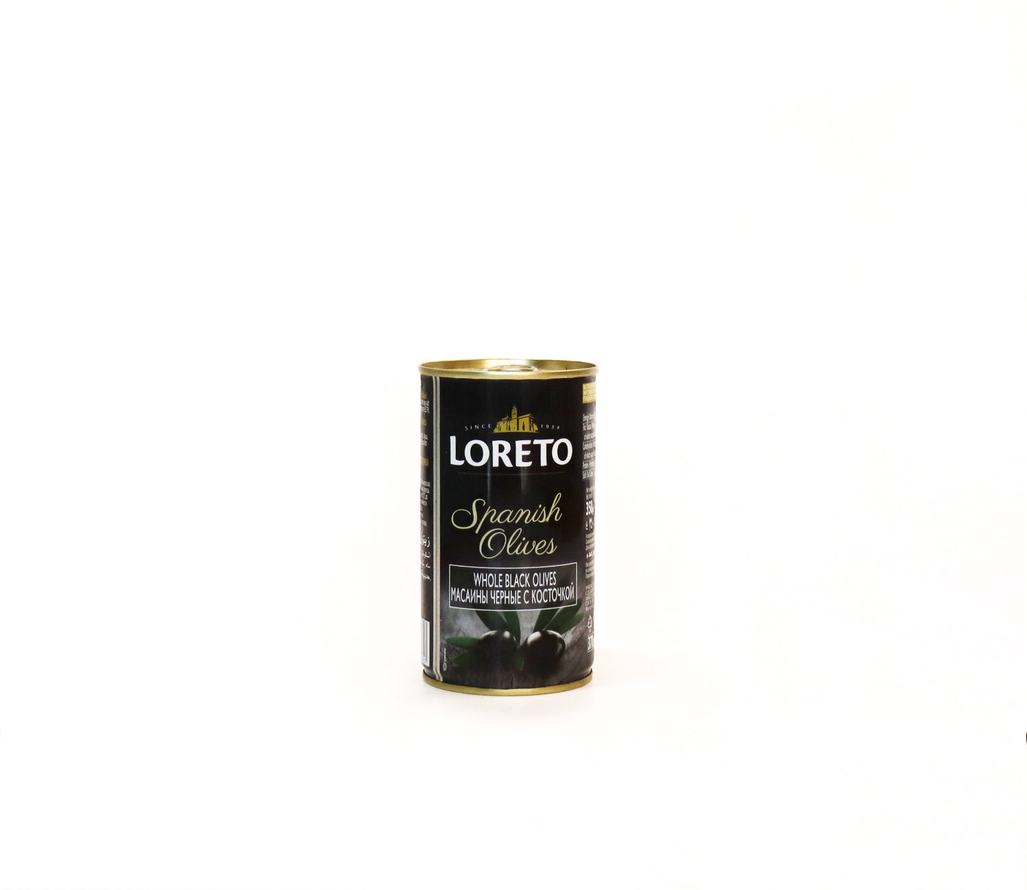 Loreto Whole Black Olives