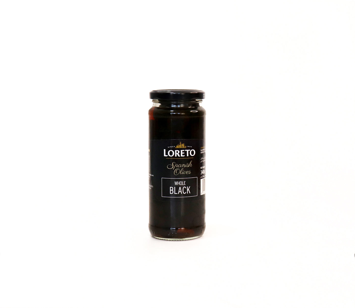 Loreto Whole Black Olives