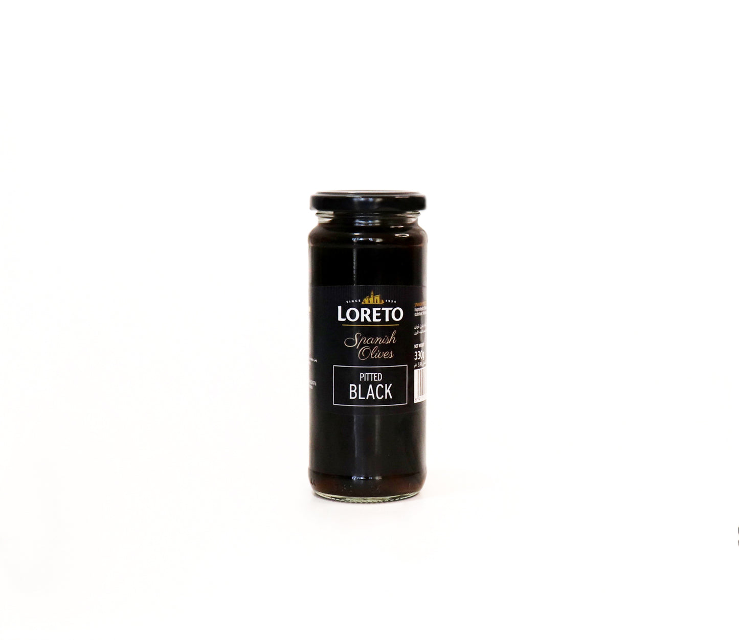 Loreto Pitted Black Olives