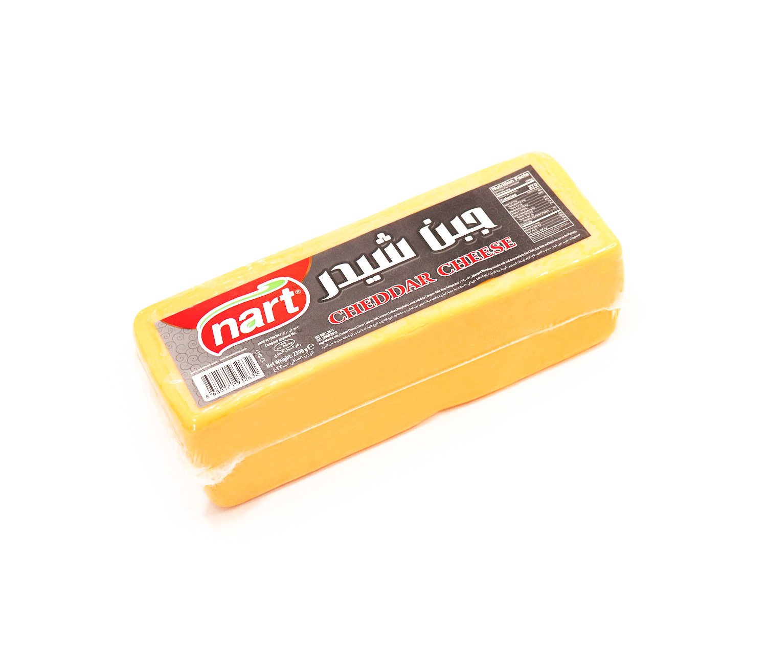 Nart Cheddar Block